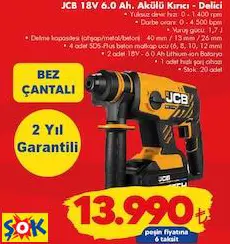 JCB 18V 6.0 AH. AKÜLÜ KIRICI-DELİCİ - BEZ ÇANTALI JCB 18V 6.0 AH. AKÜLÜ KIRICI-DELİCİ - BEZ ÇANTALI